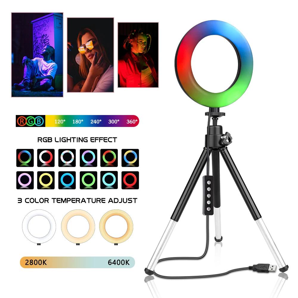 6 Polegada rgb anel de luz led fotografia anel lâmpada com suporte tripé para telefone titular live stream/maquiagem/youtube vídeo