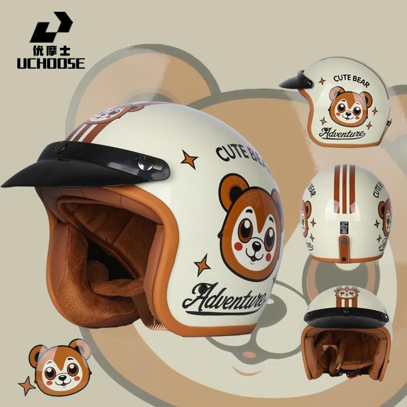 Crianças crianças capacete anti-queda quatro estações proteção de segurança criança motocicleta rosto aberto capacetes bicicleta criança capacete para crianças