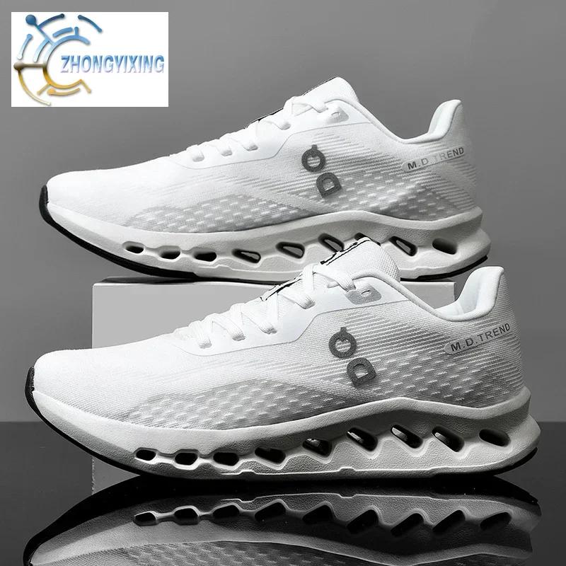 Homens esportes de luxo tênis casuais malha correndo verão plataforma leve moda basquete sapatos caminhada para homem cesta homme