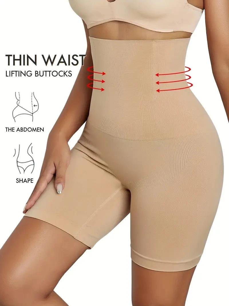 Calcinha de cintura alta para mulheres, controle de barriga, levantamento de bumbum, shorts finos, roupa interior, shapewear, shaper do corpo, super venda