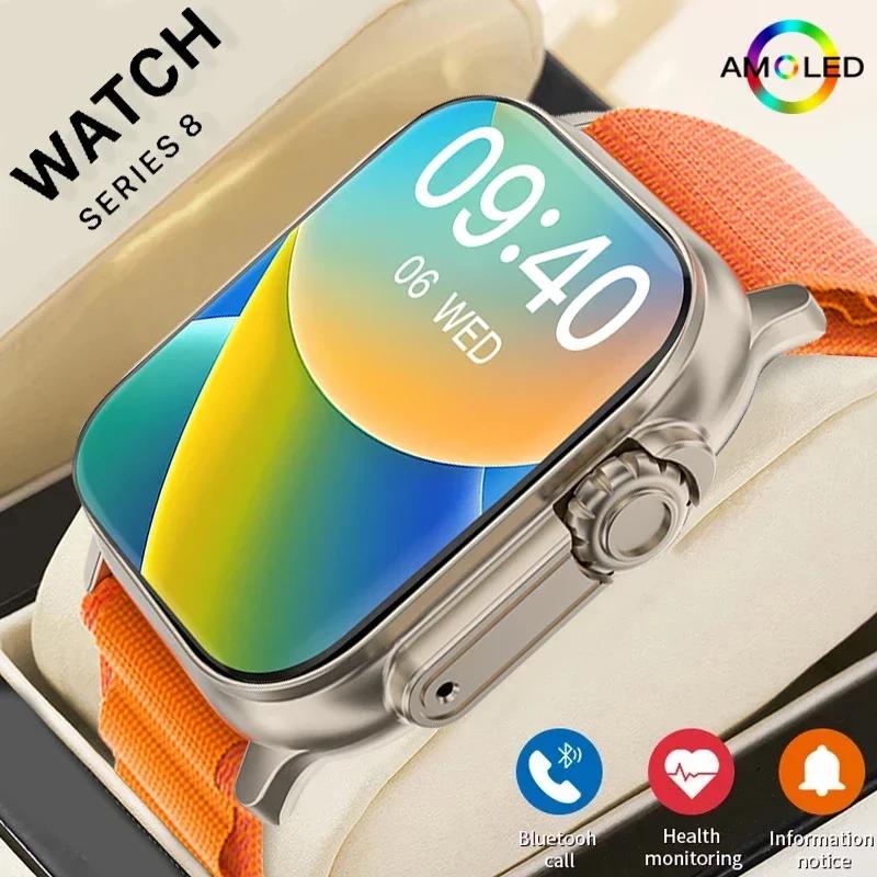  Ultra relógio inteligente  T900 49mm série 8 2.3 "tela amoled nfc bússola à prova f água para apple relógio iwo ultra 8 smartwatch