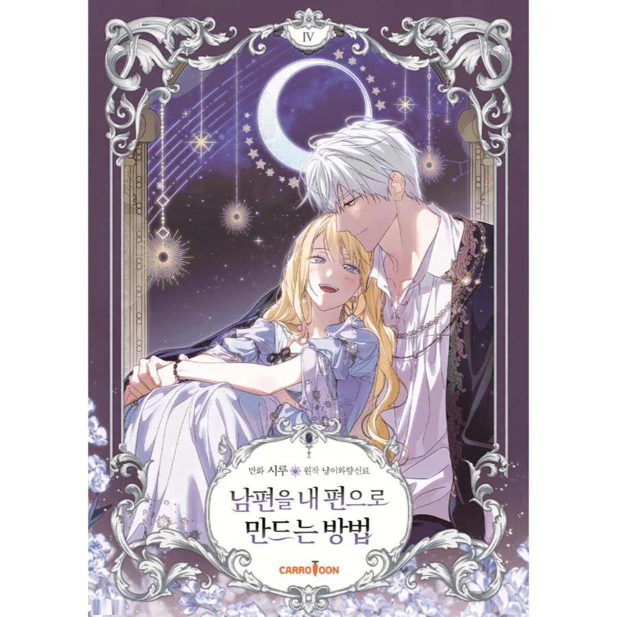 Como Conquistar Meu Marido Volume 4 - Romance Coreano Fantasia Isekai Drama Livro Webtoon