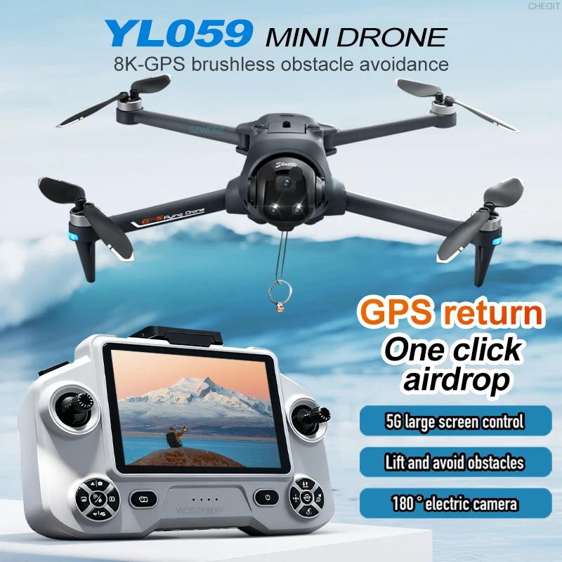 2026 yl059 gps drone cardan 8k câmera hd 5g wifi tela grande remoto 22min vôo profissional dobrável sem escova rc quadcopter