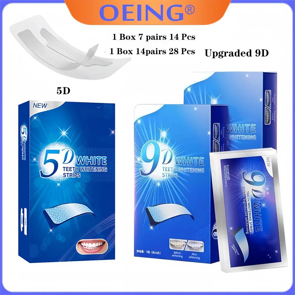 Tira de clareamento dental, 7 pares de tiras mais brancas para remover manchas de café, cigarro; clareamento dental eficaz para uso doméstico