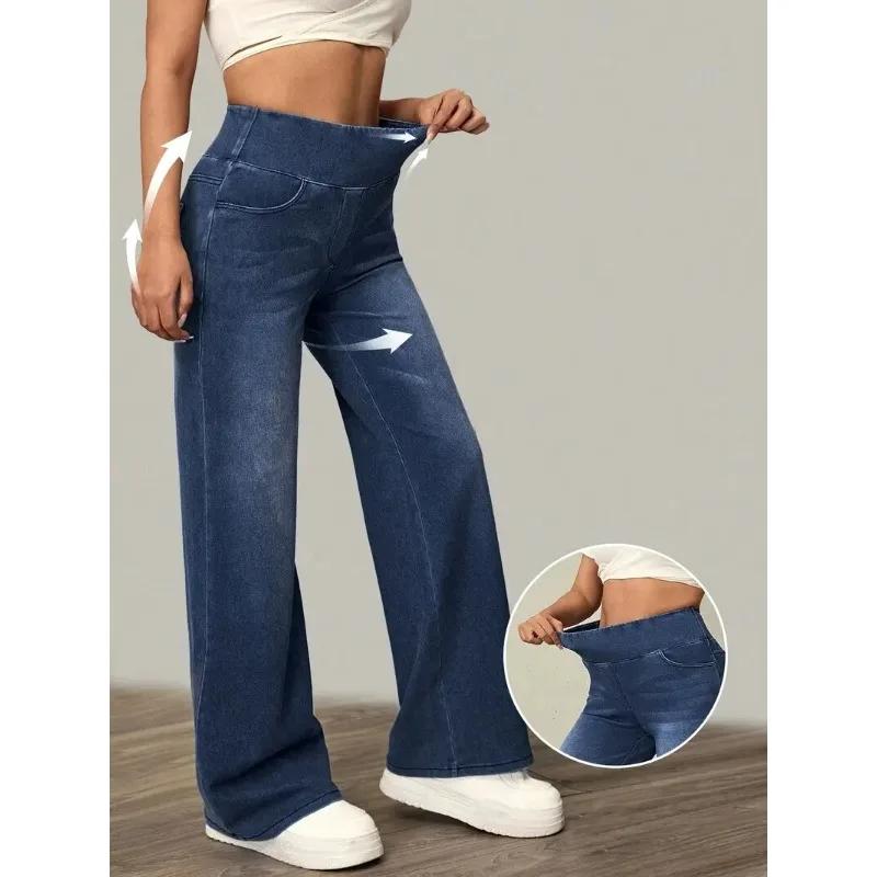 Calça jeans feminina nova cintura elástica alta estiramento solto calças de perna reta na moda confortável versátil transfronteiriça