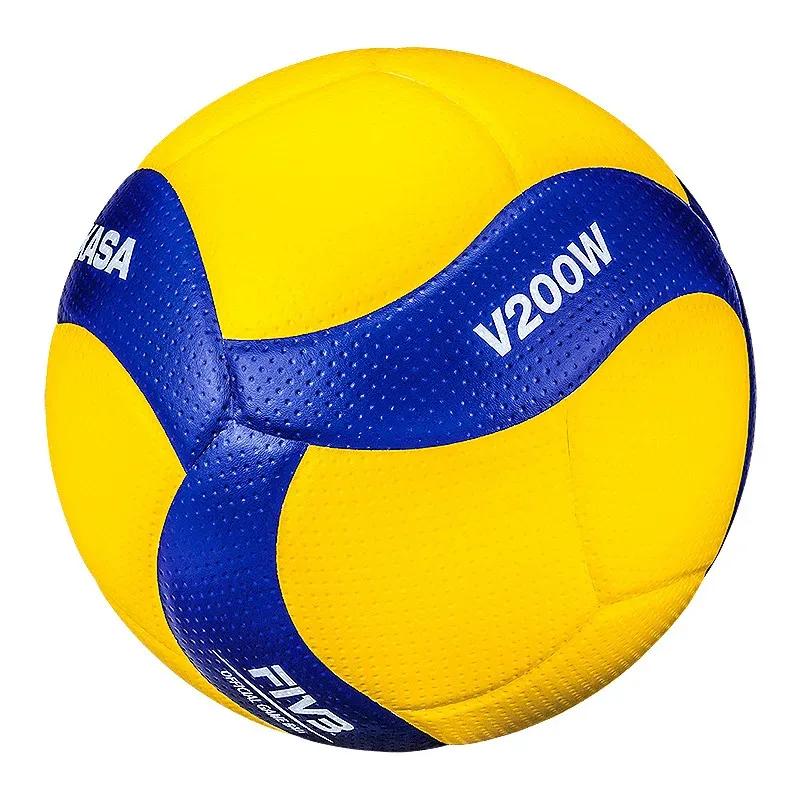 Voleibol de Treinamento Número 5 para Uso Externo, Voleibol Grande para Eventos, Voleibol de Praia Upgrade para Uso Externo