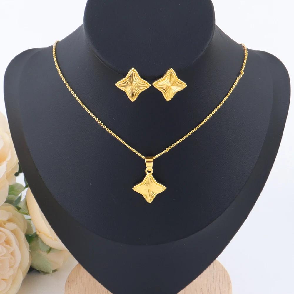 Conjunto de colar e brincos com pingente de estrela do oceano retrô à prova d'água para mulheres, presente de joias de verão de alta qualidade